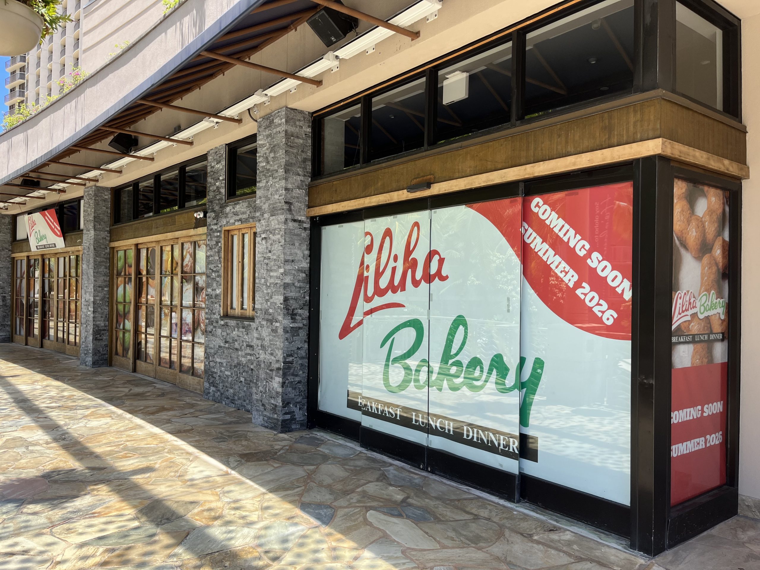 ローカルの人気店「リリハ・ベーカリー」が2026年夏、 ワイキキ・ビーチ・ウォークに新店舗をオープン  名物ココパフで親しまれる老舗ベーカリーレストランの6店舗目が、 ワイキキの中心に登場！